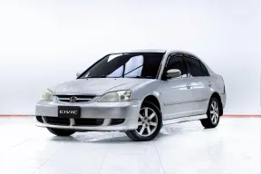 5C975 HONDA CIVIC 1.7 VTi ปี 2003 รถสวย มือเดียว