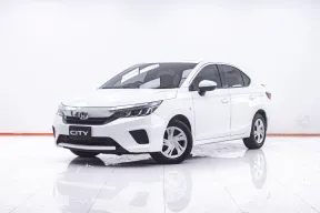 1F233 HONDA CITY 1.0 S SEDAN AT 2021
