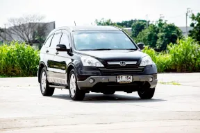 2007 Honda CR-V 2.0 SUV 