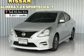 รถมือเดียว Nissan Almera 1.2 E SPORTECH รถเก๋ง 4 ประตู 