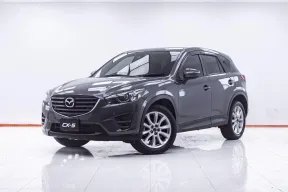 1F575 MAZDA CX-5 2.2 XDL AT 2017