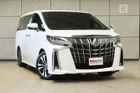 2021 Toyota ALPHARD 2.5 S C-Package Van AT ไมล์แท้ 9 หมื่น สภาพตัวรถไม่ต่างจากรถป้ายแดง B9929