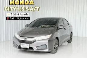 Honda CITY 1.5S i-VTEC รถเก๋ง 4 ประตู รถสภาพดี มีประกัน