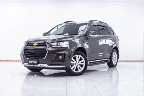 1F657 CHEVROLET CAPTIVA 2.4 LSX MNC AT 2017
