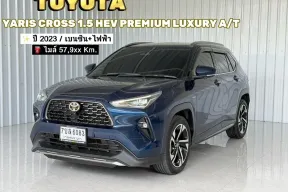 รถบ้านมือเดียว เบนซิน-ไฟฟ้า Toyota Yaris Cross 1.5 HEV PREMIUM LUXURY รถเก๋ง 5 ประตู 