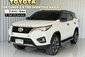 รถบ้าน ฟรีดาวน์ Toyota Fortuner 2.8 TRD Sportivo SUV รถสภาพดี มีประกัน