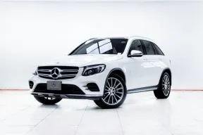 5C973 MERCEDES-BENZ GLC-CLASS GLC250d 4MATIC AMG DYNAMIC W253 2017