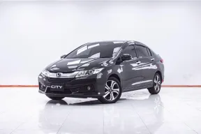 1F685 HONDA CITY 1.5 SV AT 2014