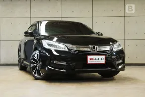 2017 Honda ACCORD 2.0 Hybrid TECH Sedan AT ไมล์แท้ หลังคา Sunroof (เฉพาะรุ่น Tech) B3434