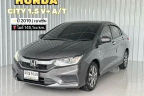 Honda CITY 1.5V+ i-VTEC รถเก๋ง 4 ประตู 