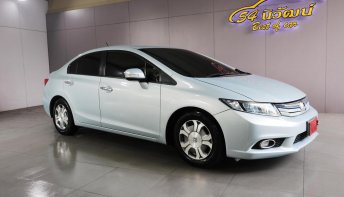2013 HONDA CIVIC FB 1.5 HYBRID NAVI CVT