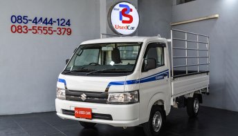 ขายรถ Suzuki Carry 1.5 ปี 2022 ฟรีเงินดาวน์ รถสภาพใหม่ป้ายแดงเลย จัดไฟแนนซ์ได้เต็มครับ