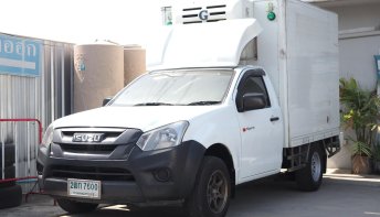 ขาย รถมือสอง 2016 Isuzu D-Max 1.9 Hi-Lander Z รถกระบะ  ออกรถ 0 บาท