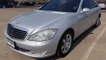 ขาย รถมือสอง 2008 Mercedes-Benz S320 CDI 3 รถเก๋ง 4 ประตู 