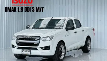 Isuzu D-Max 1.9 Cab4 S รถกระบะ รถสภาพดี มีประกัน