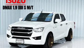 รถกระบะ 4 ประตู Isuzu D-Max 1.9 Cab4 S รถกระบะ