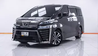 1C296 TOYOTA VELLFIRE 2.5 ZG EDITION AT 2019