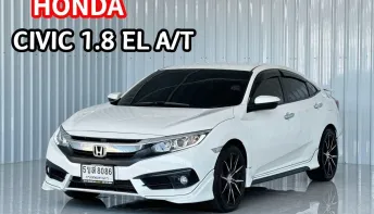 FC Honda CIVIC 1.8 EL i-VTEC รถเก๋ง 4 ประตู