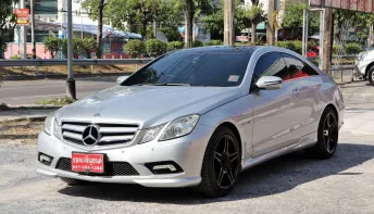 2010 Mercedes-Benz E-Class 1.8 E250 CGI รถเก๋ง 2 ประตู ออกรถฟรี
