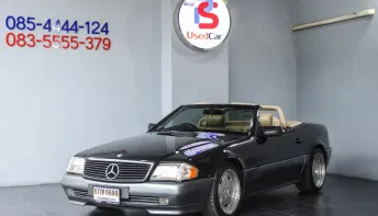 ขายรถ Mercedes-Benz SL280 2.8 ปี 1994