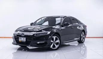 1D070 HONDA ACCORD 2.0 HYBRID TECH AT 2020