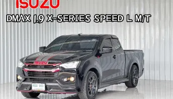 Isuzu D-Max 1.9 X-Series รถกระบะ ออกรถฟรีดาวน์