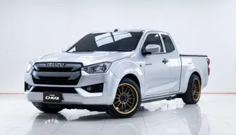 5B397 ISUZU D-MAX 1.9 Ddi S SPACECAB MT 2021