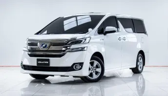 5B488 TOYOTA VELLFIRE 2.5 HYBRID AT 2017