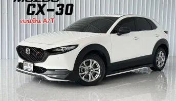Mazda CX-30 2.0SP รถ SUV รถสภาพดี มีประกัน