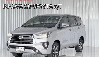 รถครอบครัวมือเดียว Toyota Innova 2.0Entry รถ MPV