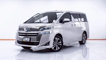 1D161 TOYOTA VELLFIRE HYBRID X 2.5L AT 2020