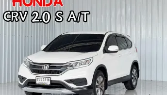 Honda CR-V 2.0S รถ SUV