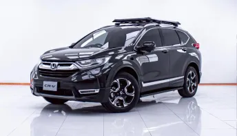 1D229 HONDA CR-V 1.6 EL 4WD AT 2018