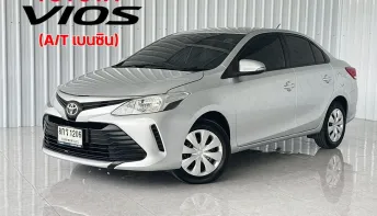 Toyota VIOS 1.5 Entry รถเก๋ง 4 ประตู รถสภาพดี มีประกัน
