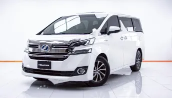 5B659 Toyota VELLFIRE 2.5 Hybrid E-Four รถตู้/MPV 2016 