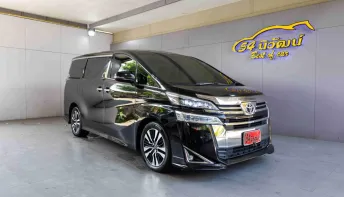 2018 TOYOTA VELLFIRE 2.5 AH30 MINOR CHNAGE CVT