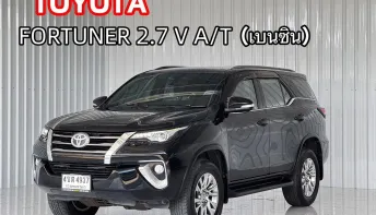 รถบ้าน ติดแก็ส LPG Toyota Fortuner 2.7V (2WD) SUV