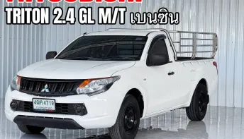 รถบ้าน ตอนเดียว  Mitsubishi TRITON 2.4 รถกระบะตอนเดียว มีคอก
