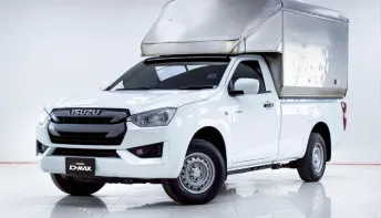 5B560 ISUZU D-MAX 1.9 Ddi S SPARK MT 2020