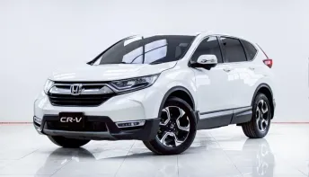 5B609 HONDA CR-V 1.6 DT EL 4WD AT 2017
