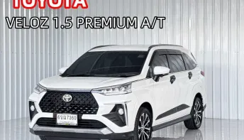 รถครอบครัว 7 ที่นั่ง Toyota Veloz 1.5 รถ MPV