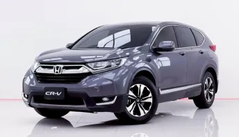 6A978 HONDA CR-V 2.4 E ปี17-23 2018