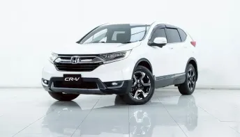 2A896 HONDA CR-V 2.4 ES AT4WD 2019