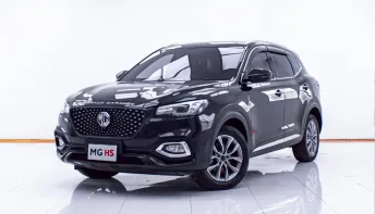 1D452 MG HS 1.5C AT 2021