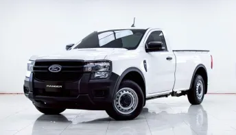 5B786  FORD RANGER 2.0 XL STANDARD CAB MT 2023