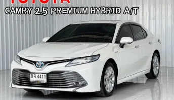 ฟรีดาวน์ Toyota CAMRY 2.5 HEV Premium รถเก๋ง 4 ประตู ดาวน์ 0%