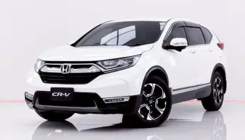 6A996 HONDA CRV 1.6 EL 4WD AT 2018