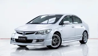 5B835 HONDA CIVIC 1.8 S  FD  AT 2007