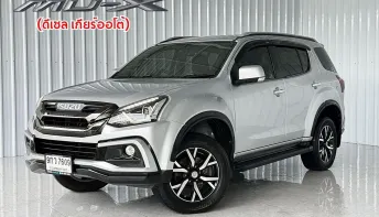 รถครอบครัว 7 ที่นั่ง Isuzu MU-X 3.0 SUV รถมือเดียว