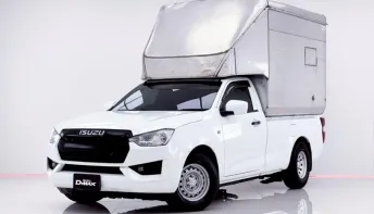 6B012 ISUZU D-MAX 1.9 S SPARK 2020